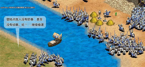 帝国时代3中文版手游下载-帝国时代3中文版免费安装包下载v1.59.0608