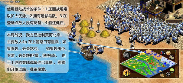 帝国时代3中文版手游下载-帝国时代3中文版免费安装包下载v1.59.0608