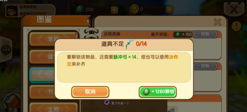6.png