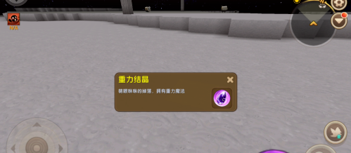 6.2.png