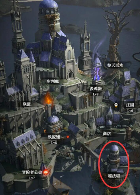 地下城堡4骑士与破碎编年史秘宝品质怎么样