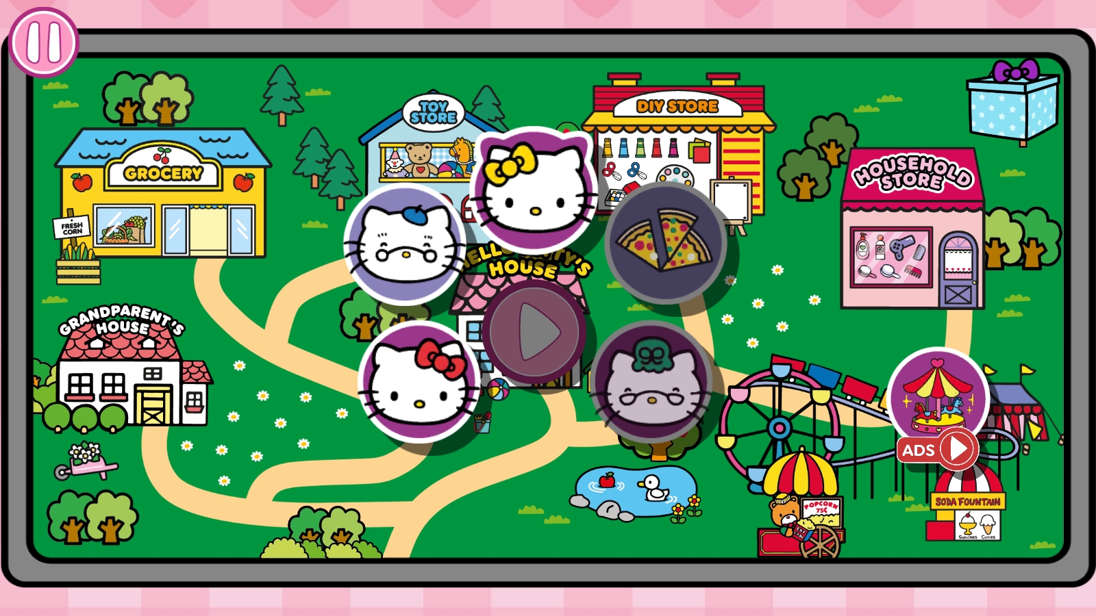 凯蒂猫孩子超级市场手游下载安卓版-凯蒂猫孩子超级市场最新版下载v1.6.4