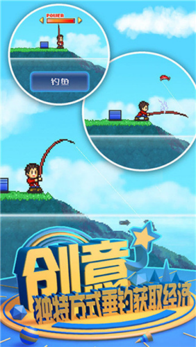 大自然物语汉化版