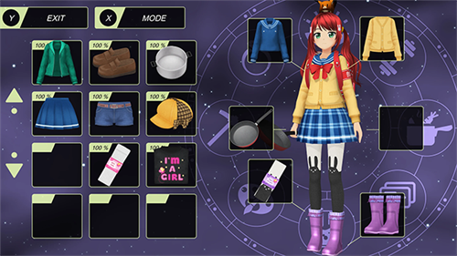 动漫都市破解版