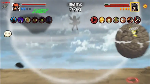 像素火影次时代手游下载安卓版v1.25