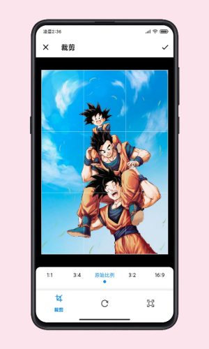 图叨叨最新破解版下载v7.4.0