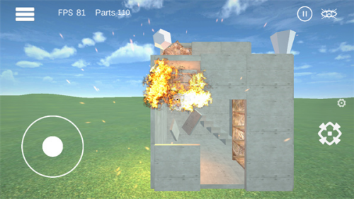 爆破物理模拟器免费下载破解版v1.0.1