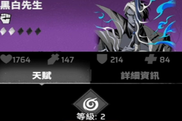 漫威秘法狂潮卡组怎么搭配