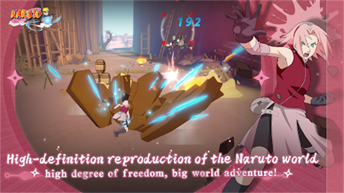 火影忍者影手游下载最新版