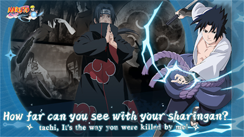 火影忍者影游戏下载安卓版v1.0.17