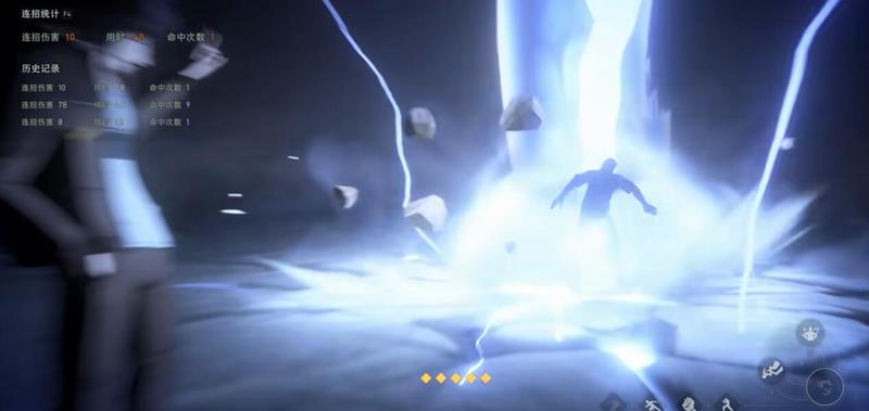 异人之下金光张楚岚怎么玩