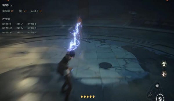 异人之下金光张楚岚怎么玩