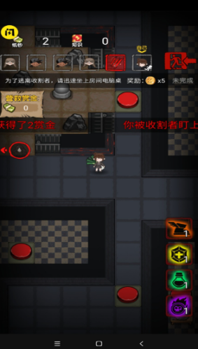 共同发育内置MOD菜单最新版下载-共同发育无限金币免广告v1.5.3