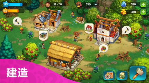 部落族群内购修改版