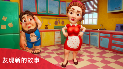 部落族群无限钻石版下载中文版v18.6