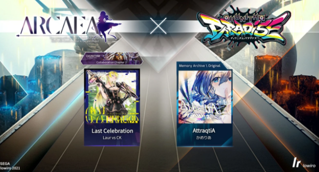 arcaea困难技能角色都有谁