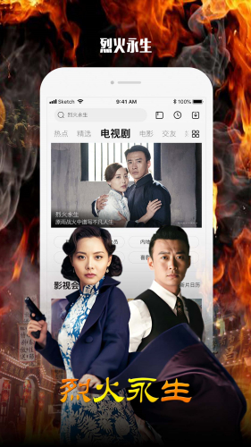 乐视视频下载安装免费-乐视视频下载安装无广告v10.9.29