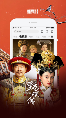 乐视视频下载安装无广告v10.9.29