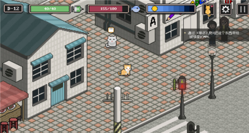 流浪猫的故事中文版破解版下载v2.5