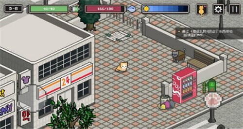 流浪猫的故事中文版下载安装