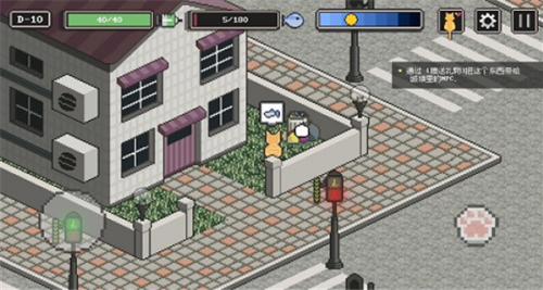 流浪猫的故事中文版手机下载-流浪猫的故事中文版破解版下载v2.5