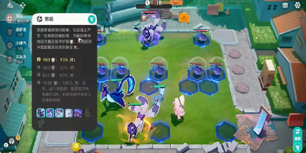 崩坏因缘精灵流派有哪些