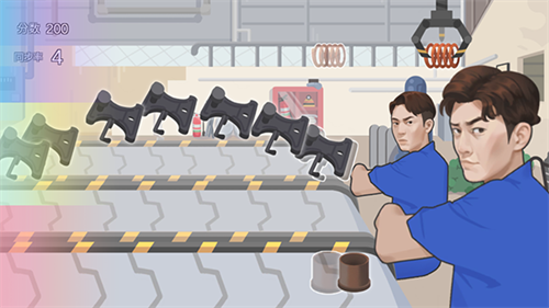 佛山电翰手游下载最新版