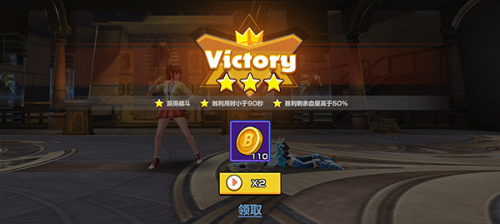 终极格斗破解版内置菜单下载-终极格斗破解版无限金币下载v1.9.3