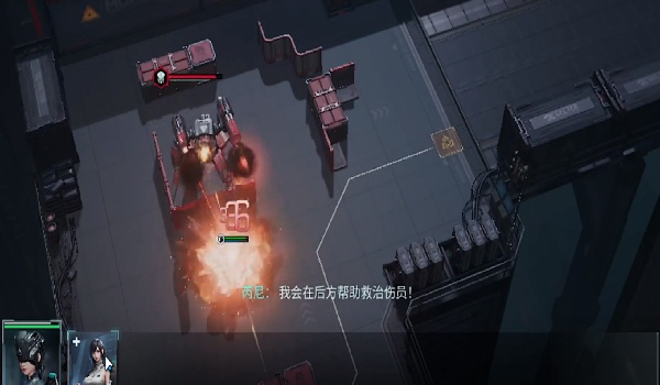 镭明闪击负荷推演怎么通关