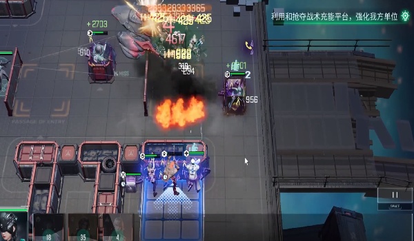 镭明闪击负荷推演怎么通关