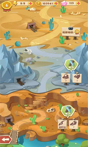 全民养恐龙破解版无限钻石无限金币v28.0