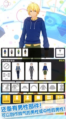 手办模拟器破解版下载安装