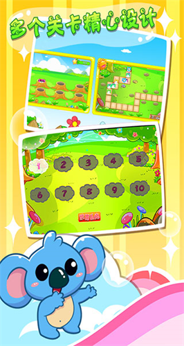 儿童宝宝打地鼠游戏下载安装