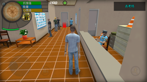 大城市生活模拟器中文版下载安装