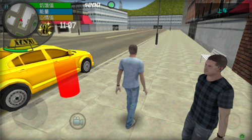 大城市生活模拟器中文破解版下载-大城市生活模拟器下载中文版v1.4.13
