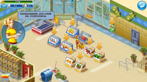 疯狂超市旅行破解版下载安装