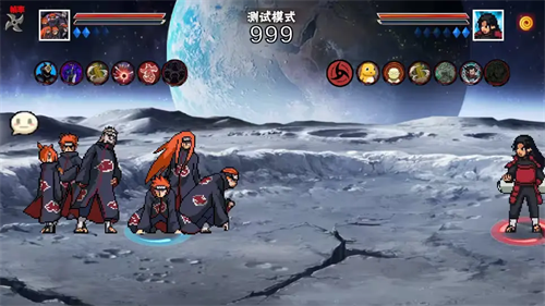 像素火影忍者破解版无限人物v1.18