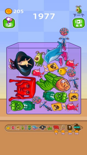 山海经荒野手机版下载安装