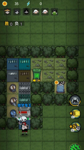 森林有鬼破解版下载安装