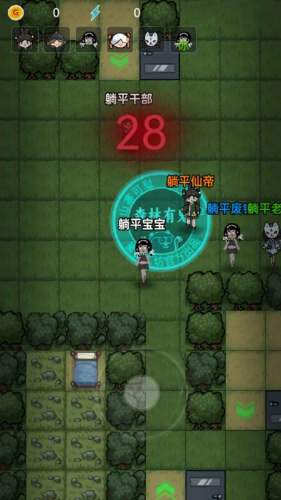 森林有鬼破解版无广告下载-森林有鬼破解版无限金币v1.0.2