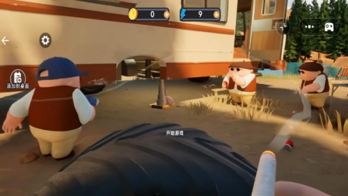 自由模拟驾驶破解版内置菜单-自由模拟驾驶破解版最新版v2.0