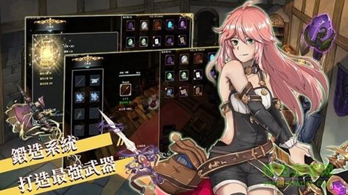 工匠物语2鱼王怎么钓