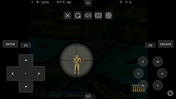 文明守护者无限金币版下载安装