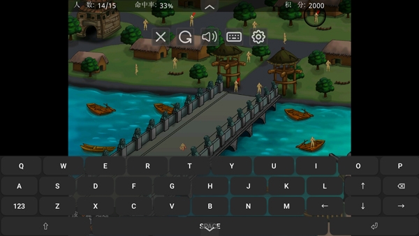 文明守护者无限金币版下载安装