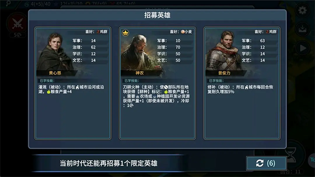 狙击小日MOD作弊菜单下载-狙击小日内置菜单手机版v8081.23