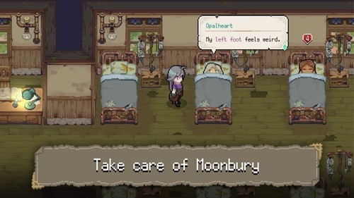 杏林物语破解版