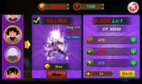 火柴人之神3破解版下载安装