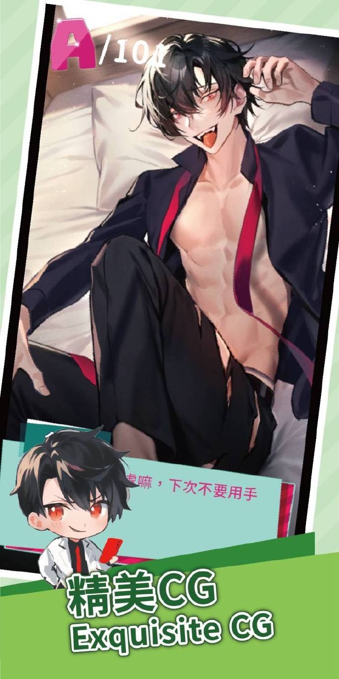 美股达人下载-美股达人汉化版下载 v0.1.1