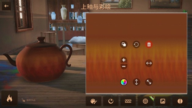 陶艺大师免费下载破解版-陶艺大师破解版免登录v1.0