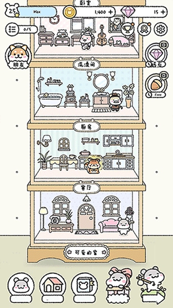 宠物物语破解版免费下载v1.1.9